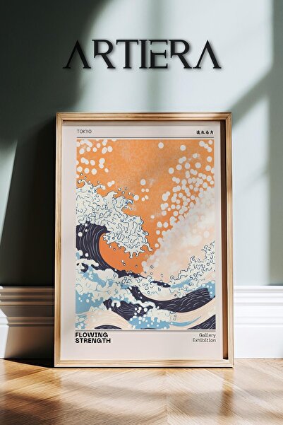 HİGUERA Artiera Premium Modern Japandi Art Special Series Ζωγραφική τοίχου με...