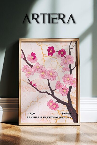 HİGUERA Artiera Premium Modern Japandi Art Special Series Ζωγραφική τοίχου με...