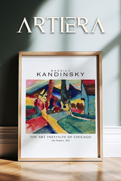 HİGUERA Καντίνσκι 1866 - 1944 Συμβολισμός Αφηρημένη Γεωμετρική Τέχνη Πίνακας ...