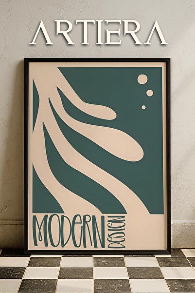 HİGUERA Matisse Paper Cuttings Abstract Series Μπεζ Βενζίνη Πράσινα κλαδιά Ζω...