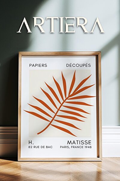 HİGUERA Σειρά Matisse Paper Cuttings Πίνακας τοίχου με ξύλινο πλαίσιο από φύλ...