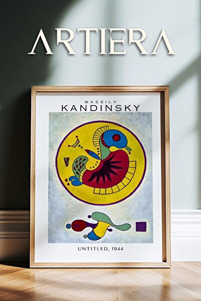 HİGUERA Καντίνσκι 1866 - 1944 Συμβολισμός Αφηρημένη Γεωμετρική Τέχνη Πίνακας ...