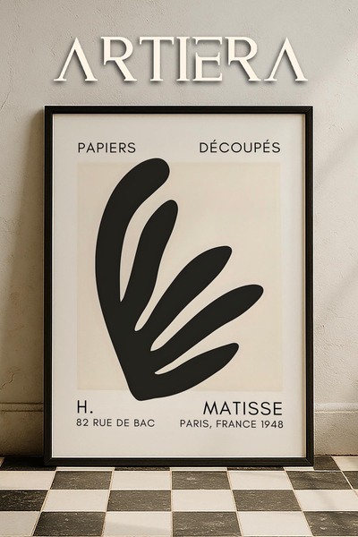 HİGUERA Σειρά Matisse Paper Cuttings Μαύρο αφηρημένο φύλλο φοίνικα με ξύλινο ...