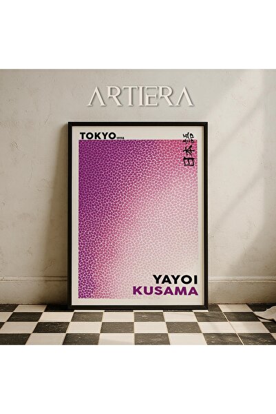 HİGUERA Yayoi Kusama Διάσημος Ζωγράφος Μωβ Χρώμα Vintage Japandi Art Ζωγραφικ...