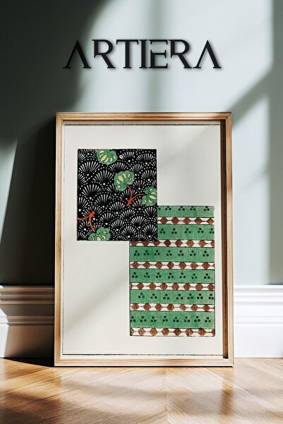 HİGUERA Βοτανικά μοτίβα Vintage Japandi Art Ζωγραφική τοίχου με ξύλινο πλαίσιο