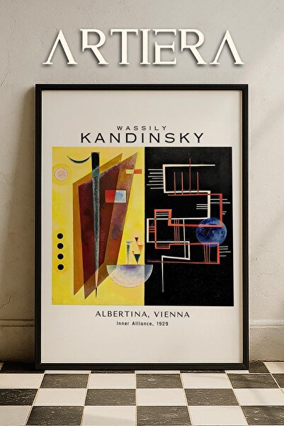 HİGUERA Καντίνσκι 1866 - 1944 Συμβολισμός Αφηρημένη Γεωμετρική Τέχνη Πίνακας ...