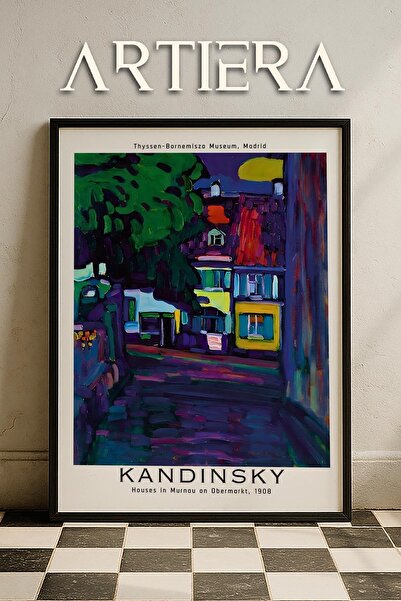 HİGUERA Καντίνσκι 1866 - 1944 Συμβολισμός Αφηρημένη Γεωμετρική Τέχνη Πίνακας ...