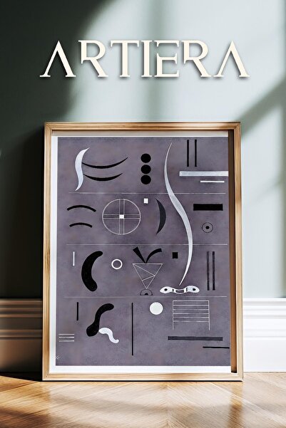 HİGUERA Καντίνσκι 1866 - 1944 Συμβολισμός Αφηρημένη Γεωμετρική Τέχνη Πίνακας ...