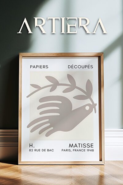 HİGUERA Σειρά Matisse Paper Cuttings Μπεζ αφηρημένος περιστέρι με ξύλινο πλαί...