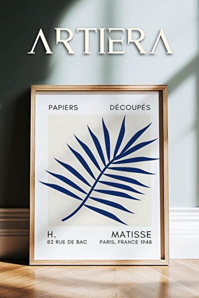 HİGUERA Σειρά Matisse Paper Cuttings Πίνακας τοίχου με ξύλινο πλαίσιο με φύλλ...
