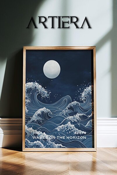 HİGUERA Artiera Premium Modern Japandi Art Special Series Ζωγραφική τοίχου με...