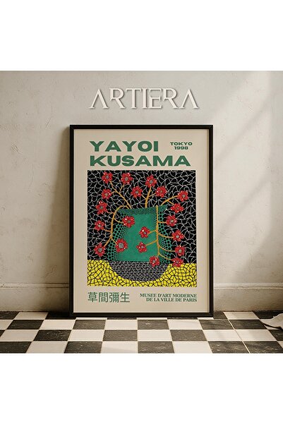 HİGUERA Yayoi Kusama Διάσημος Ζωγράφος Πολύχρωμος Μοντέρνος Vintage Ζωγραφική...