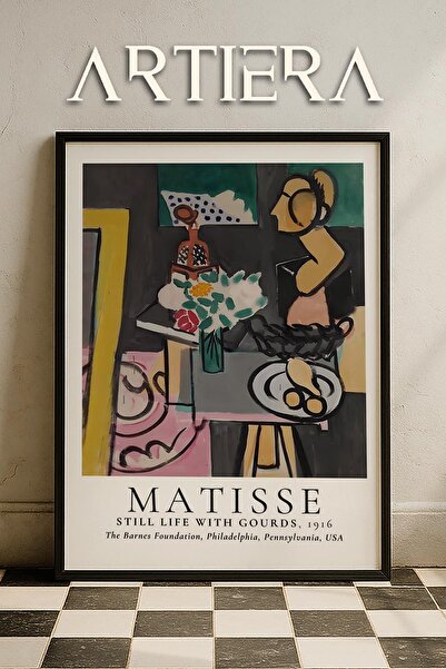 HİGUERA Henri Matisse (1869-1954) Ελαιογραφία Μοντέρνα ζωγραφική τοίχου με φυ...