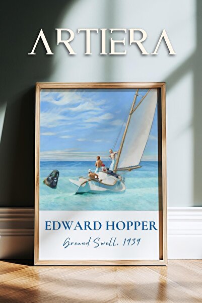 HİGUERA Edward Hopper 1882 - 1967 Μοντέρνα Πίνακας Τέχνης Πραγματισμού Φυσικό...