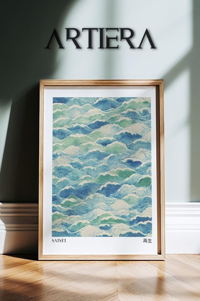 HİGUERA Saisei Rebirth – Μοντέρνα Ιαπωνική Τέχνη Μπλε Πράσινα Κύματα Ζωγραφικ...