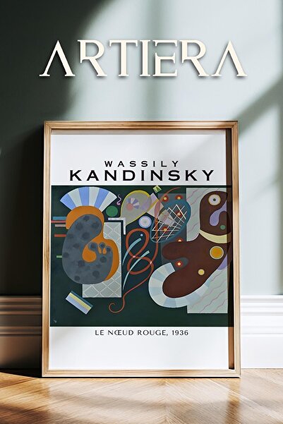 HİGUERA Καντίνσκι 1866 - 1944 Συμβολισμός Αφηρημένη Γεωμετρική Τέχνη Πίνακας ...