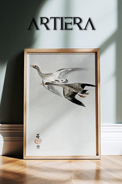 HİGUERA Vintage Animals Japandi Art Ζωγραφική τοίχου με φυσικό ξύλινο πλαίσιο