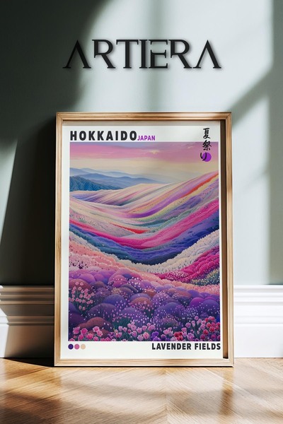 HİGUERA Hokkaido – Lavender Fields Μοντέρνα Ιαπωνική Τέχνη Ζωγραφική τοίχου μ...