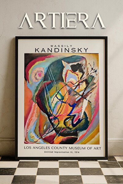 HİGUERA Καντίνσκι 1866 - 1944 Συμβολισμός Αφηρημένη Γεωμετρική Τέχνη Πίνακας ...