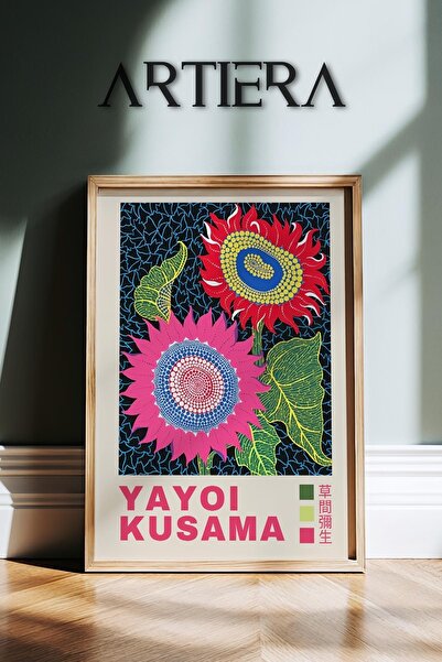 HİGUERA Yayoi Kusama Διάσημος Ζωγράφος Πολύχρωμος Μοντέρνος Vintage Ζωγραφική...