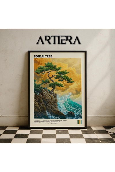 HİGUERA Δέντρο μπονσάι – Μοντέρνα ζωγραφική τοίχου με θέμα τη φύση της τέχνης...