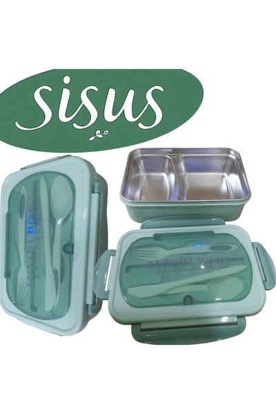 sisus ΚΑΛΥΜΜΑ ΤΡΟΦΙΜΩΝ ΚΑΙ ΤΡΟΦΙΜΩΝ ΜΕΤΑΦΟΡΑΣ (ΚΑΛΥΜΜΑ ΤΡΟΦΙΜΩΝ) 304 ΑΤΣΑΛΙ 2 ΘΕΡΑΚΤΙΚΟ ΚΑΛΥΜΜΑ ΜΕ ΚΛΕΙΔΑΡΙΑ ΠΡΑΣΙΝΟ