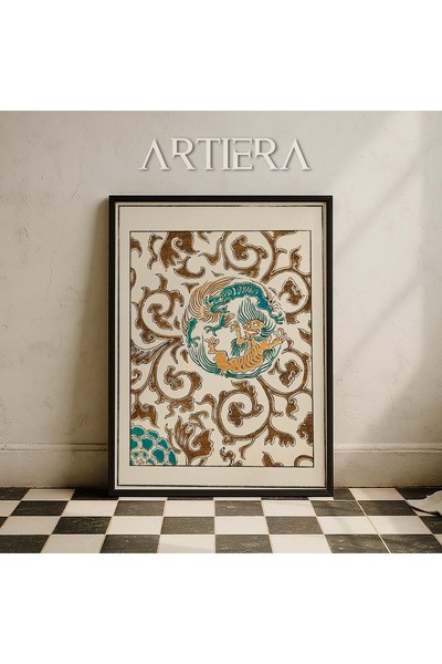 HİGUERA Vintage μοτίβα Japandi Art Ζωγραφική τοίχου με φυσικό ξύλινο πλαίσιο