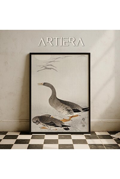 HİGUERA Vintage Animals Japandi Art Ζωγραφική τοίχου με φυσικό ξύλινο πλαίσιο