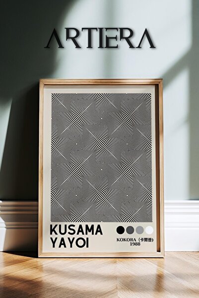 HİGUERA Yayoi Kusama Διάσημος Ζωγράφος Μαύρος Γεωμετρικός Vintage Ζωγραφική τ...