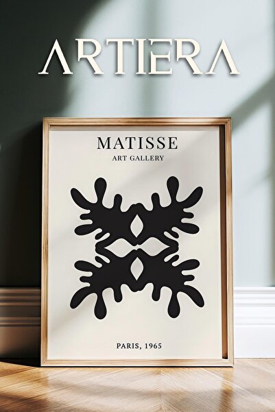 HİGUERA Σειρά Matisse Paper Cuttings Μαύρα μινιμαλιστικά κλαδιά Ζωγραφική τοί...