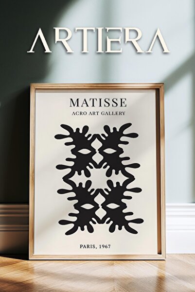 HİGUERA Σειρά Matisse Paper Cuttings Μαύρο αφηρημένο μοτίβο τεσσάρων κλαδιών ...