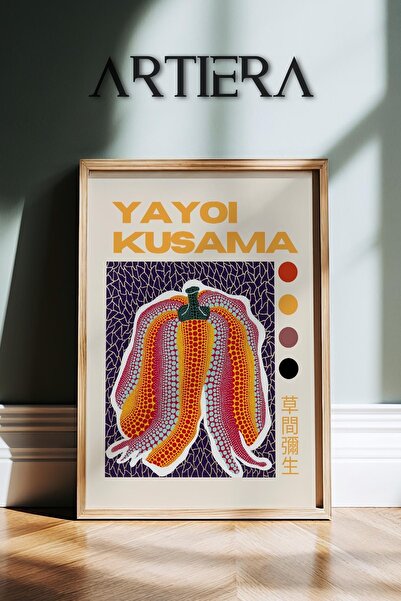 HİGUERA Yayoi Kusama Διάσημος Ζωγράφος Μωβ Φόντο Μοντέρνα Vintage Ιαπωνική Τέ...