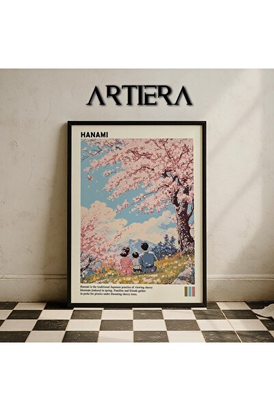 HİGUERA Hanami Flower Watch Festival Ιαπωνική κουλτούρα Μοντέρνα ζωγραφική το...