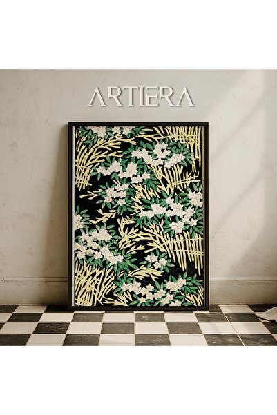 HİGUERA Βοτανικά μοτίβα Vintage Japandi Art Ζωγραφική τοίχου με ξύλινο πλαίσιο