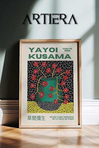 HİGUERA Yayoi Kusama Διάσημος Ζωγράφος Πολύχρωμος Μοντέρνος Vintage Ζωγραφική...
