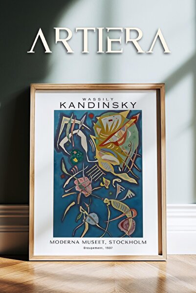 HİGUERA Καντίνσκι 1866 - 1944 Συμβολισμός Αφηρημένη Γεωμετρική Τέχνη Πίνακας ...