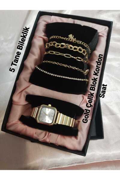 Brality ساعة يد نسائية طراز ريترو فينتاج - مع علبة سوداء للهدايا - مع 5 أساور...