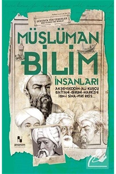 Genel Markalar Müslüman Bilim İnsanları