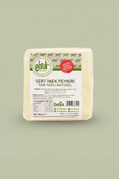 EBRULİ DOĞAL BAKKAL by beys Sert Beyaz Peynir 500 GR ( 365 gün Olgunlaştırılm...