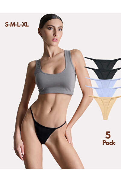 IPL Kadın Külot, Kadın İpli 5'li Siyah Beyaz Ten Tanga (İp Lastikli String Tanga)