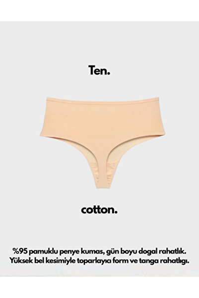 IPL Γυναικεία εσώρουχα, Γυναικεία ψηλόμεση κιλότα 5 τεμαχίων (TEN)