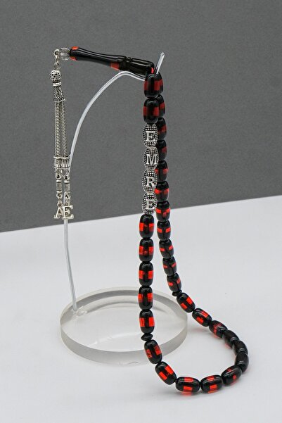 QELA COLLECTION Kişiye Özel İsimli Kehribar Tespih – Erkek Hediyelik, Ahşap Kutulu, Tescilli Marka