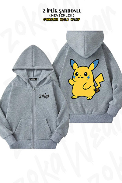 ZOKAWEAR Model Pokemon Pikachu - Cardigan gri cu imprimeu special pe spate, fermoar și glugă (2 fire)
