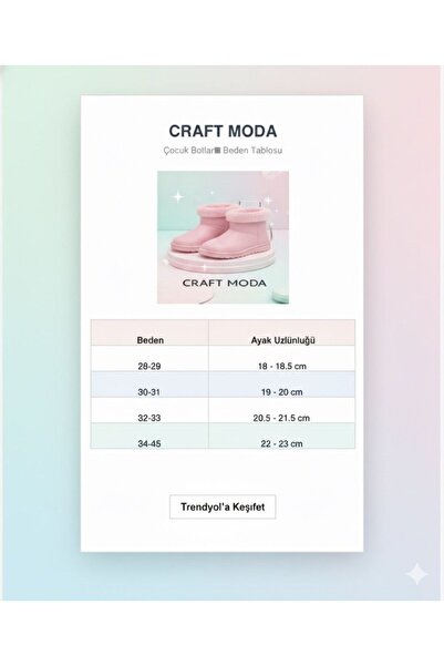 CRAFT MODA Παιδικές αδιάβροχες μπότες βροχής & χειμώνα με επένδυση από γούνα