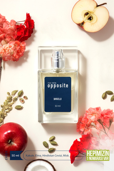 Bargello عطر إيرشينك 50 مل