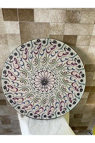 Sama ERBANE,orjinal iran 53cm zilli