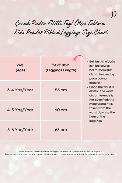 Parla Kids Girl's Ribbed Powder Tights