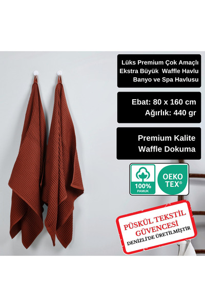 Püskül Tekstil Набір з 2 розкішних рушників для ванної кімнати, вафельне плетіння, 100% бавовна, висока якість, швидковисихаючі рушники для ванної кімнати
