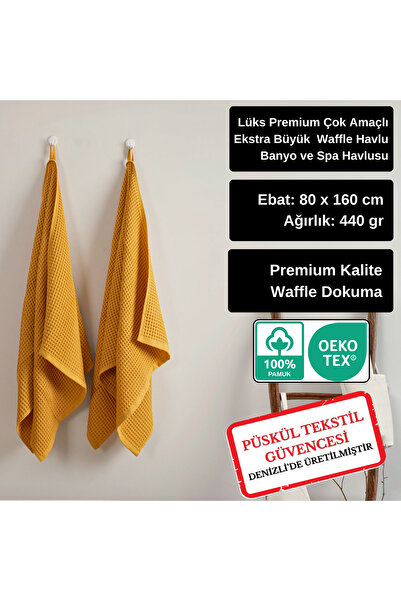 Püskül Tekstil Набір з 2 розкішних рушників для ванної кімнати, вафельне плетіння, 100% бавовна, висока якість, швидковисихаючі рушники для ванної кімнати