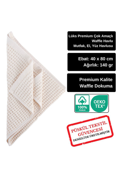 Püskül Tekstil Набір з 3 розкішних рушників для рук, вафельне плетіння, 100% бавовна, висока якість, швидковисихаючі рушники для рук